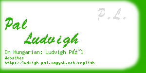 pal ludvigh business card